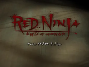 Red Ninja - Kekka no Mai (Japan) screen shot title